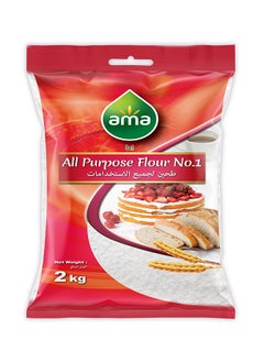Ama All Purpose Flour No 1 2kg  - Image 1