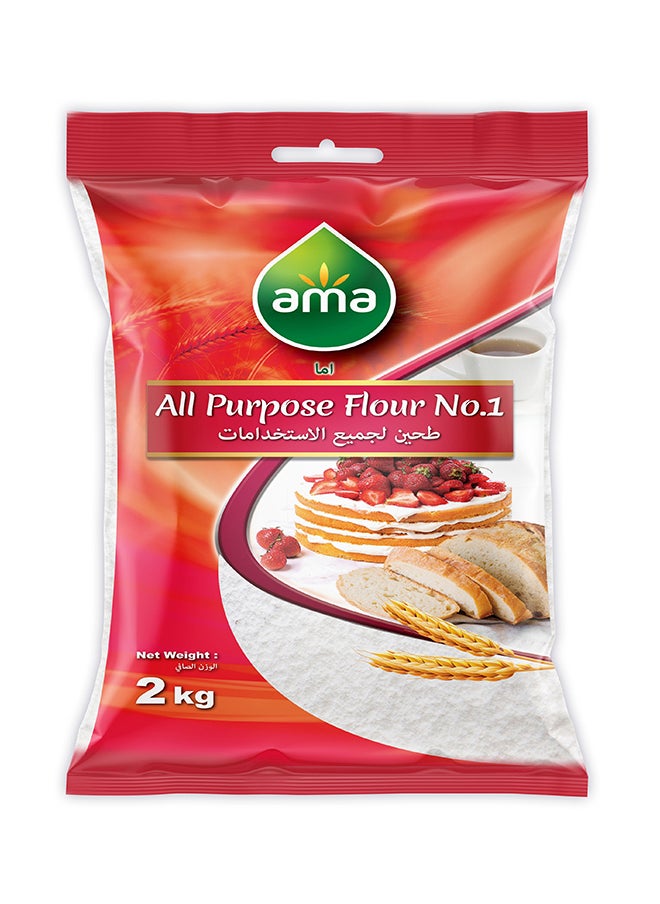 Ama - All Purpose Flour No 1 2kg - Image 1
