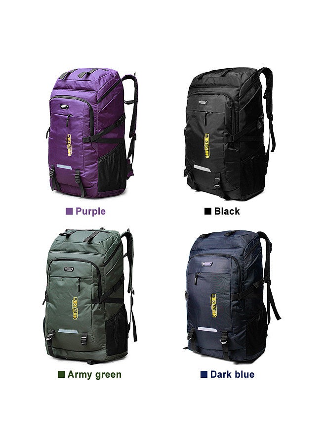 Generic 80L Mountaineering Backpack Waterproof Outdoor Running Bag Bicycle Bag Large Capacity Riding Bag Breathable Jogging Travel Daypack Bag for Riding Running Hiking Camping  - Image 3