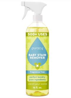 puracy Natural Baby Laundry Stain Remover, Enzyme Odor Eliminator, Free & Clear, 16 Ounce  - Image 1
