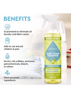 puracy Natural Baby Laundry Stain Remover, Enzyme Odor Eliminator, Free & Clear, 16 Ounce  - Image 2