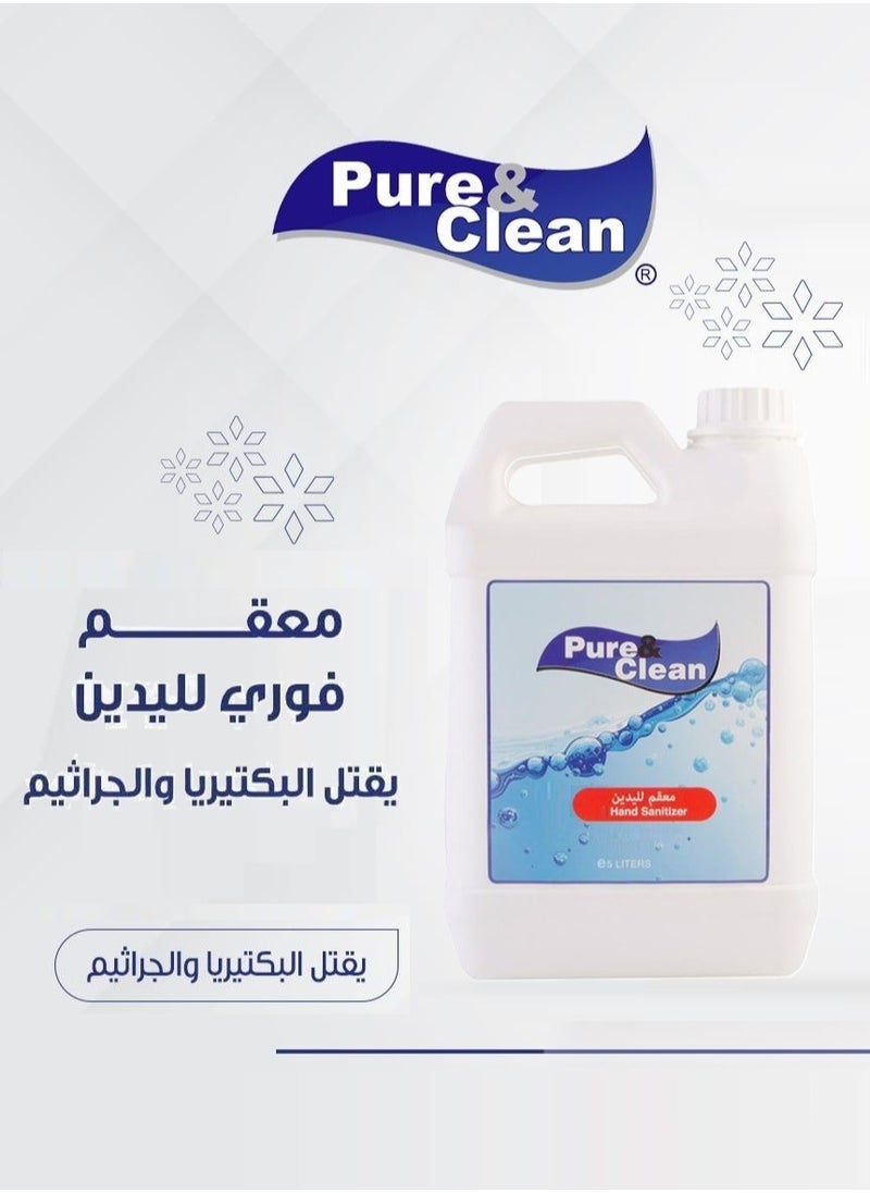 Pure & Clean Pure & Clean The Best Instant Hand Sanitizer 5 Liters  - Image 2