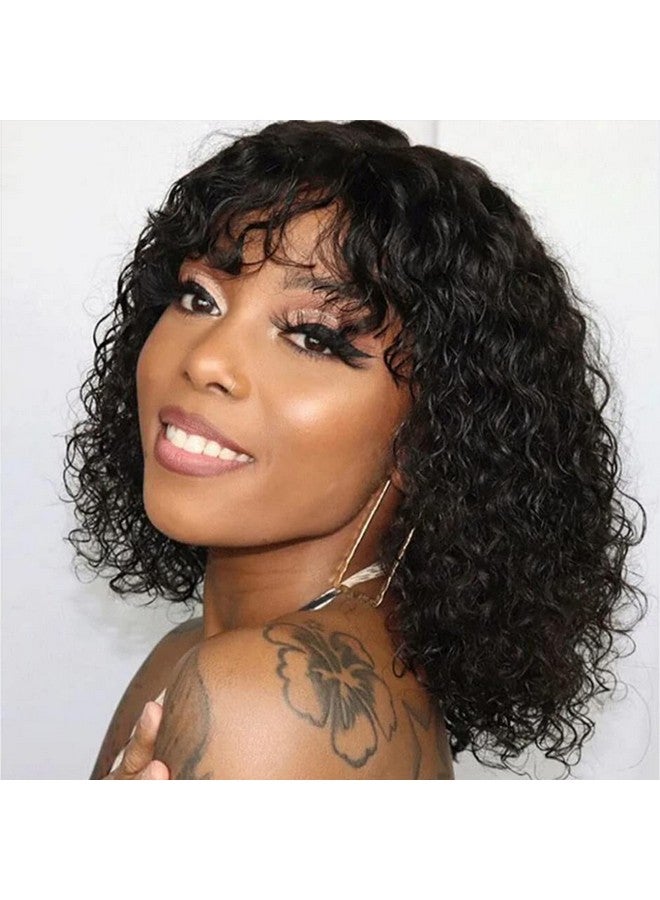 جويدر هير شعر مستعار قصير مجعد مع الانفجارات شعر الإنسان للنساء 10 بوصة قصيرة موجة المياه مجعد بوب شعر مستعار غلويليس كثافة 150% - Image 1