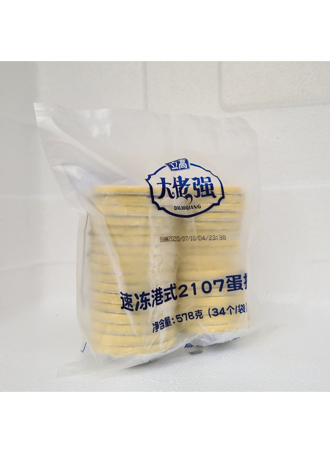 Generic - Tn Big Brother Strong Egg Tart Skin Hong Kong-style 2107 Family Semi-finished Souffle Belt Tin Paper Base-Specifications:Big Guy 2 Bags-Size:578g - Image 1