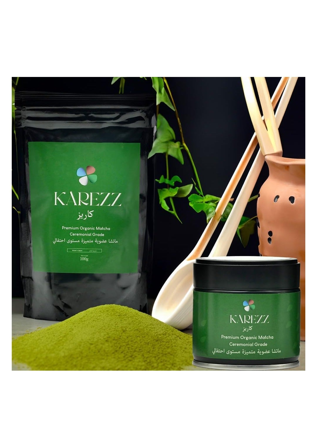 Karezz Organic Japanese Matcha Premium Quality Ceremonial Grade 100g