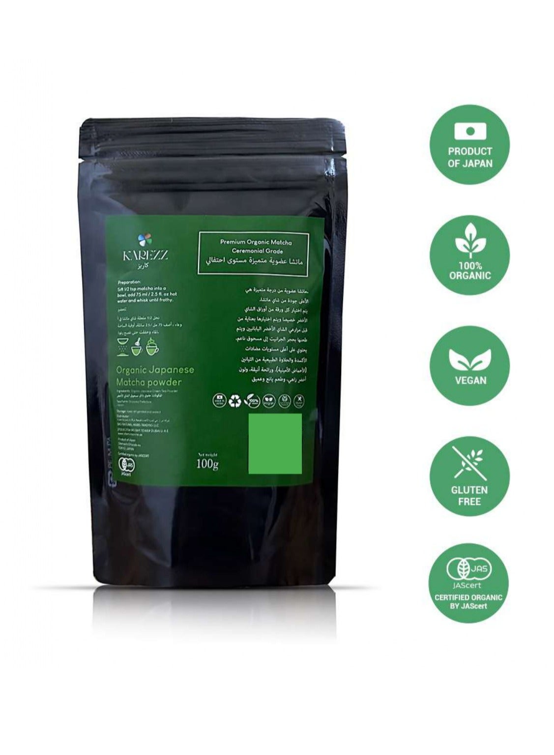 Karezz Organic Japanese Matcha Premium Quality Ceremonial Grade 100g