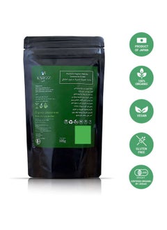 KAREZZ Organic Japanese Matcha Premium Quality 100 gm Ceremonial Grade  - Image 2