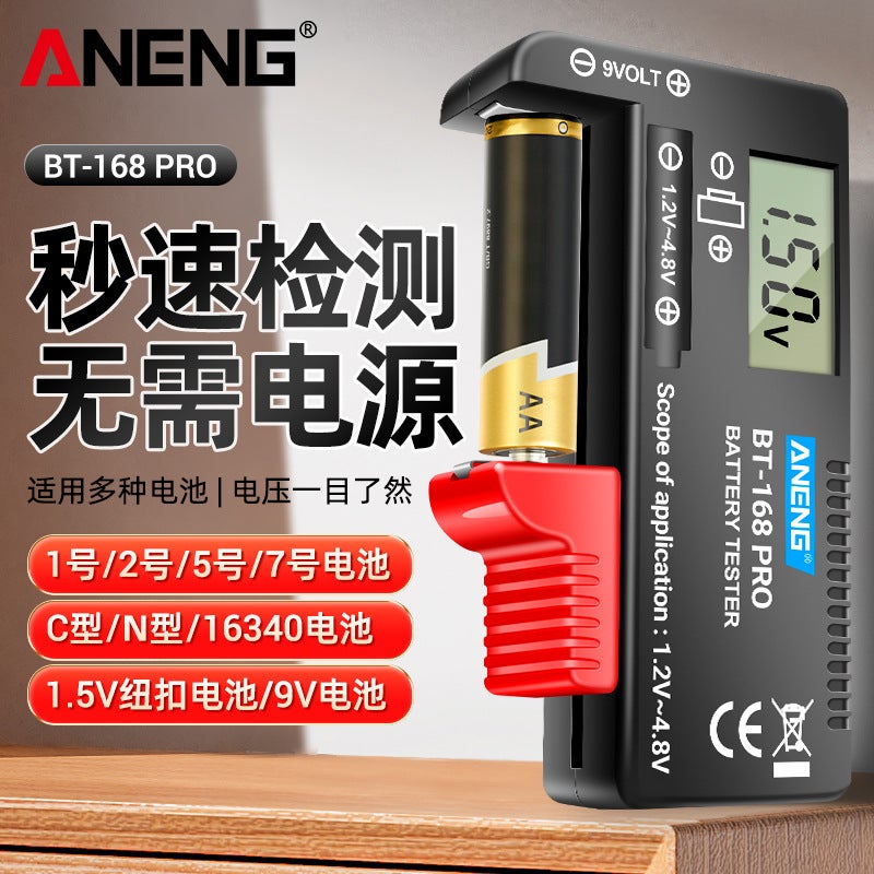 Aneng Battery Tester Can Measure 18650 Battery Voltage Tester High-Precision Digital Display Battery Measuring Instrument - Image 2