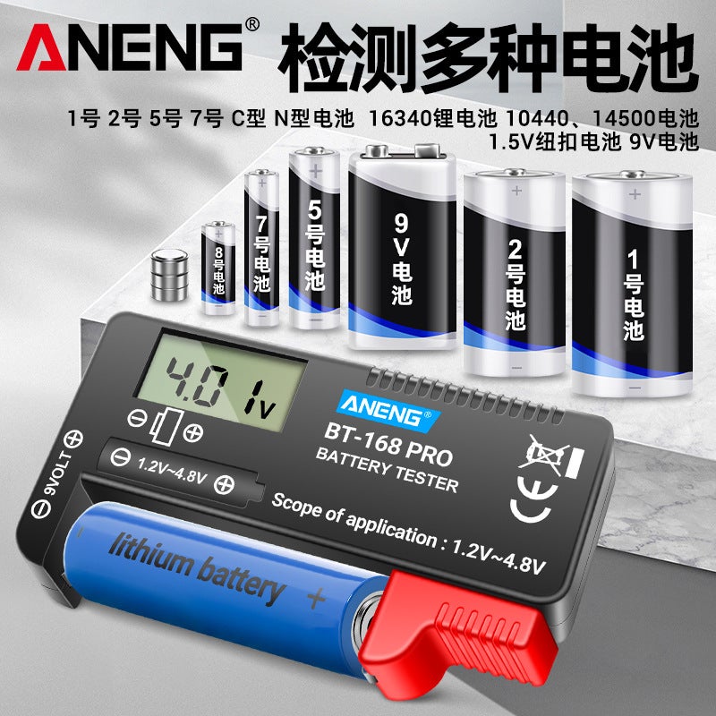 Aneng Battery Tester Can Measure 18650 Battery Voltage Tester High-Precision Digital Display Battery Measuring Instrument - Image 3
