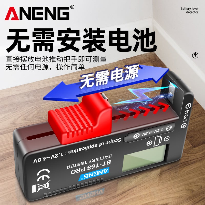 Aneng Battery Tester Can Measure 18650 Battery Voltage Tester High-Precision Digital Display Battery Measuring Instrument - Image 4