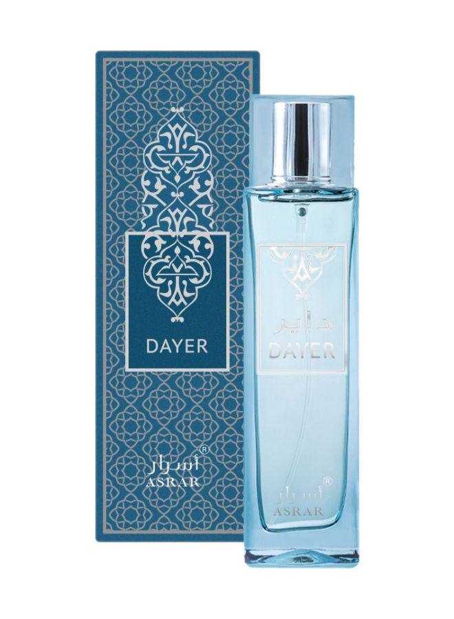 ASRAR داير عطر EDP 100 مل - Image 2