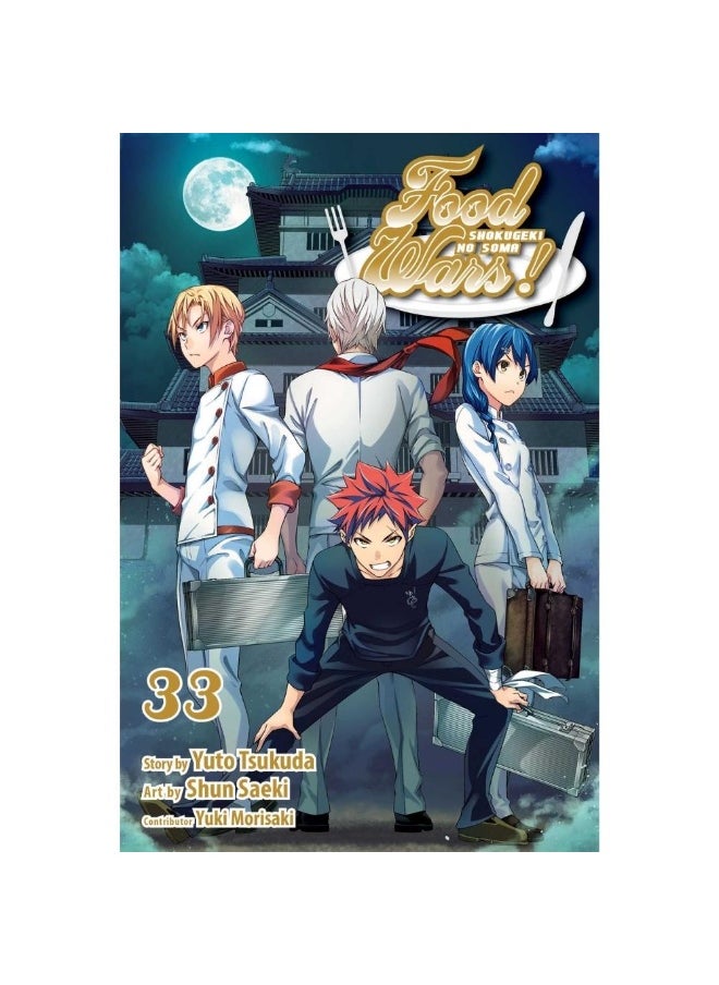Yes Studio Food Wars! - Shokugeki no Soma Manga Vol. 33 