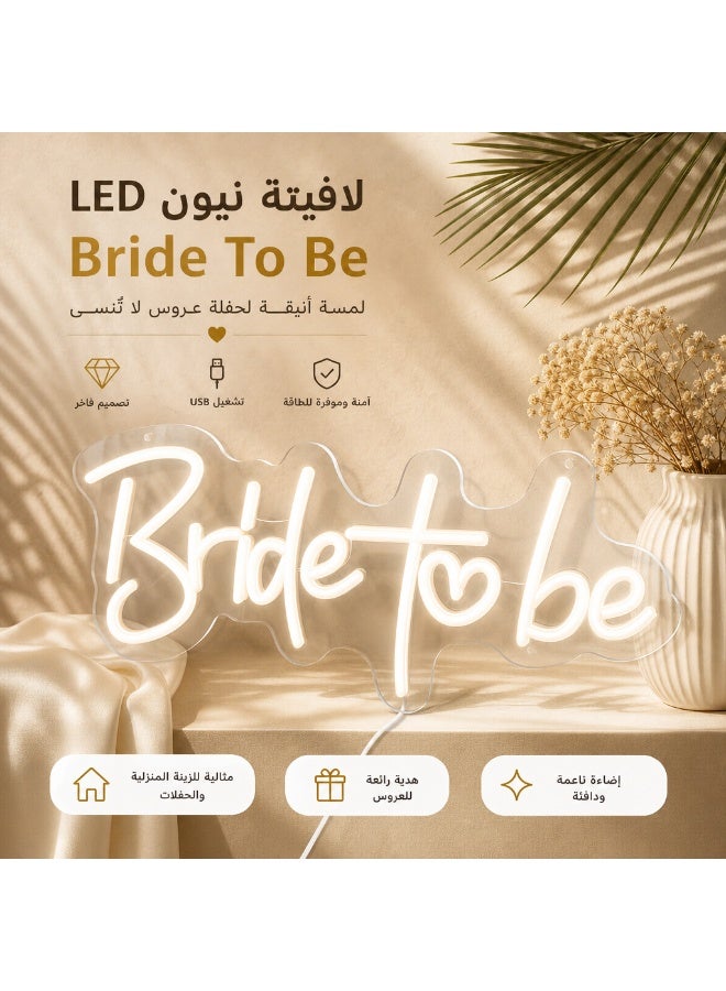 Bride To Be LED Neon Sign, Warm White USB Powered Wall Light, 40x18.5cm for Bachelorette Party, Bridal Shower & Wedding Decor - Image 5