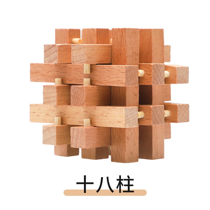 Wooden Educational Puzzle Toy – Kongming Lock for Children 4-6 Years - Image 1