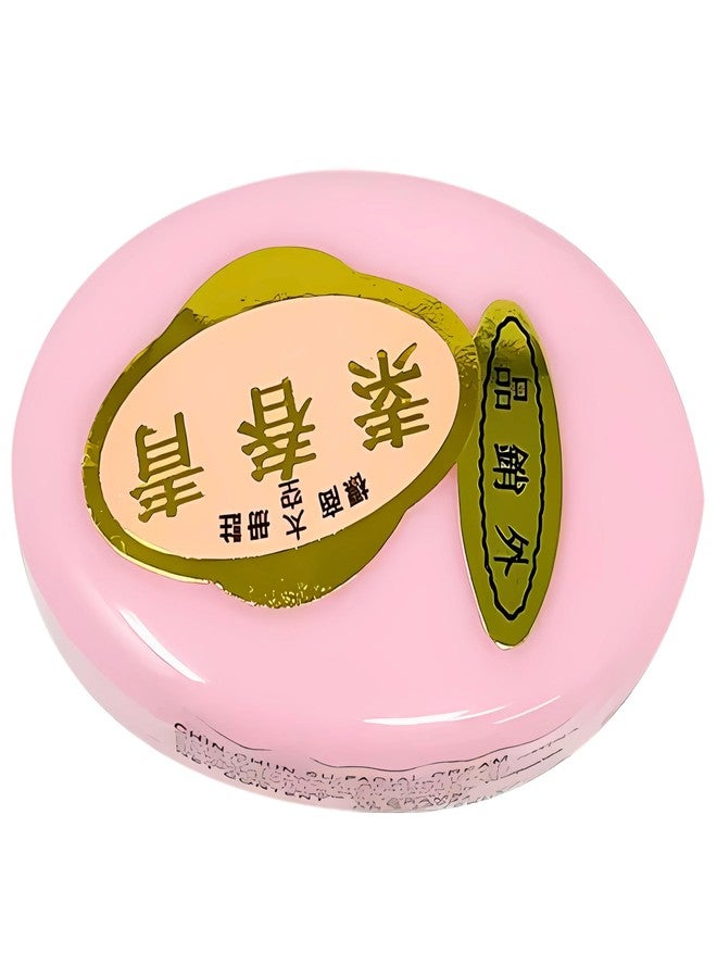 Chin Chun Su Facial Cream 10 g Container Red with White Label - Image 1