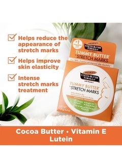 PALMER'S Cocoa Butter Formula Tummy Butter Balm for Stretch Marks (4.4 Ounce (Pack of 1))  - Image 5