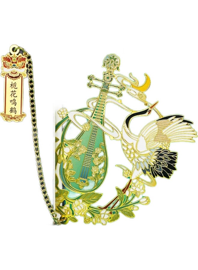 Jiamo Metal Bookmark, Forbidden City Cultural And Creative, Chinese Ancient Style, Twelve Months, National Trend, Cultural And Creative Gift, Classical, Gift For Students And Teachers, Back-To Season, Teachers' Day, Gift For Guests - Image 3
