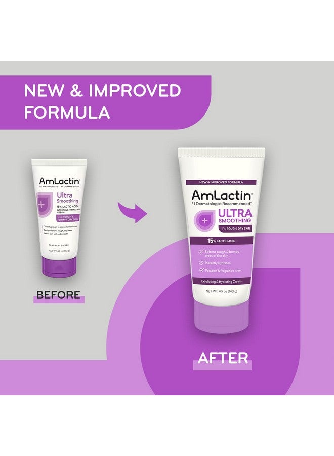 AmLactin Mlactin Ultra Smoothing 4.9 Oz Body & Hand Cream With 15% Lactic Acid Exfoliator And Moisturizer For Rough And Bumpy Dry Skin (Packaging May Vary) - Image 3