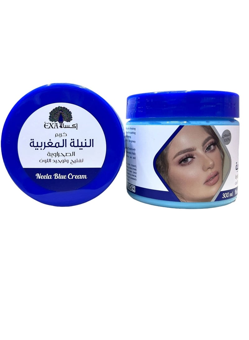EXA Moroccan Desert Indigo Cream To Lighten And Unify Color 300 ml - Image 2