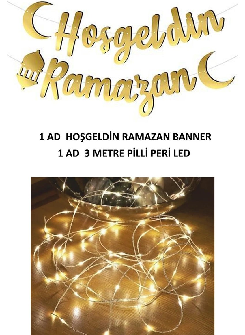 Pekshop - LED Welcome Ramadan Sign Illuminated Ramadan Ornaments - Image 1