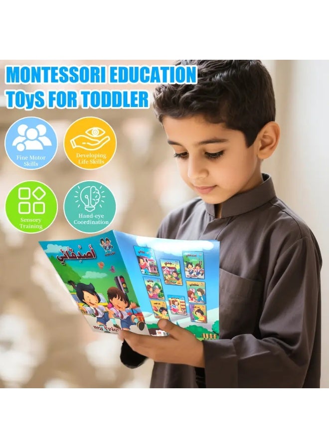 A set of 8 bilingual learning materials in English and Arabic. These cute books explore campus life, start reading about campus life, and help you learn languages. They're the perfect gift. - Image 3