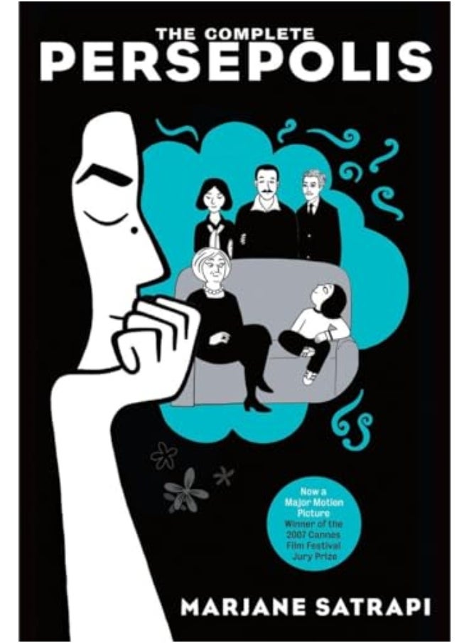 The Complete Persepolis Now A Major Motion Picture By Marjane Satrapi Paperback 