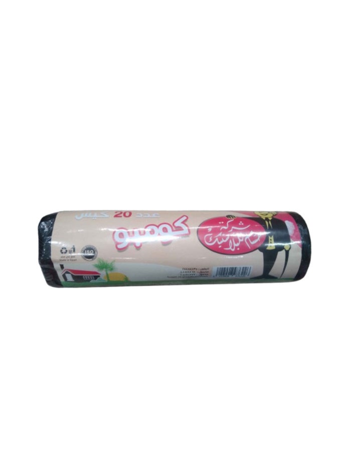 Hossam Plastic Hossam Plastic combo Roll Garbage Bags, 70X90 cm - 20Bags 