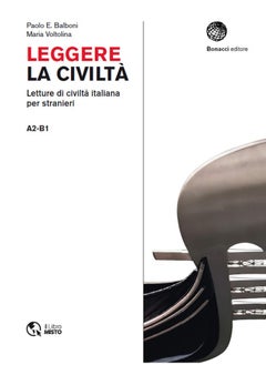 Leggere la civilta: Leggere la civilta  - Image 1