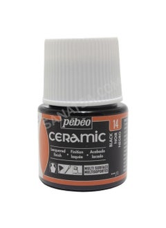 Pebeo Ceramic Ceramic Paint 14 Black  - Image 1