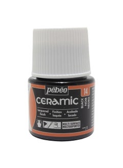 Pebeo Ceramic Ceramic Paint 14 Black  - Image 3
