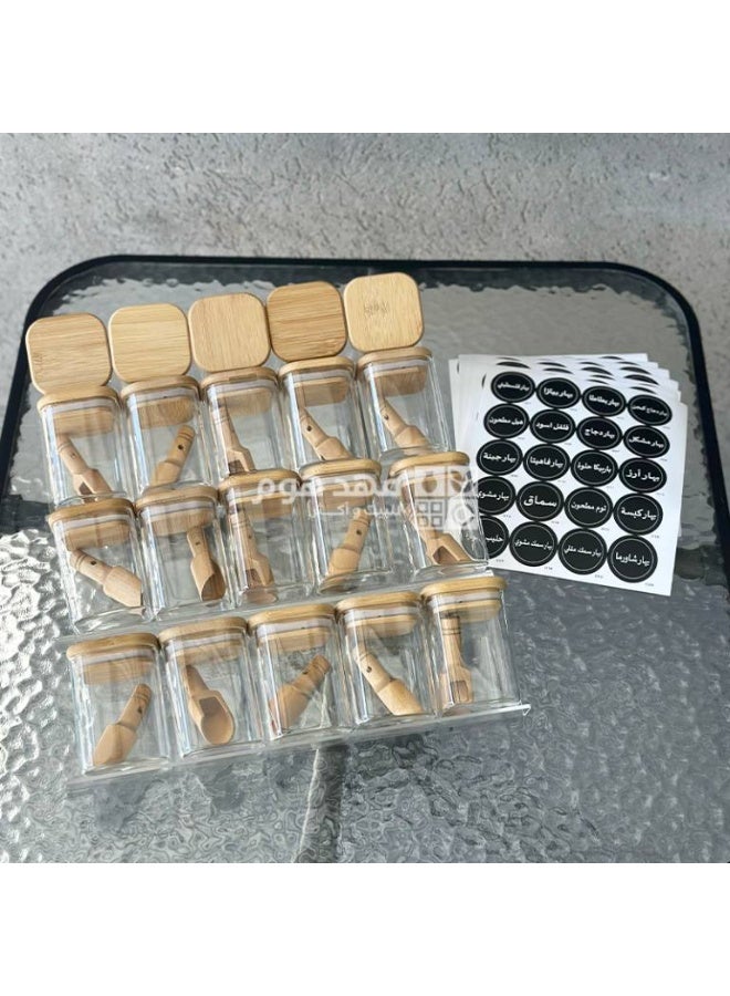 طقم توابل زجاج مربع بغطاء خشب بامبو 12 برطمان سعه 200 مل - Image 1
