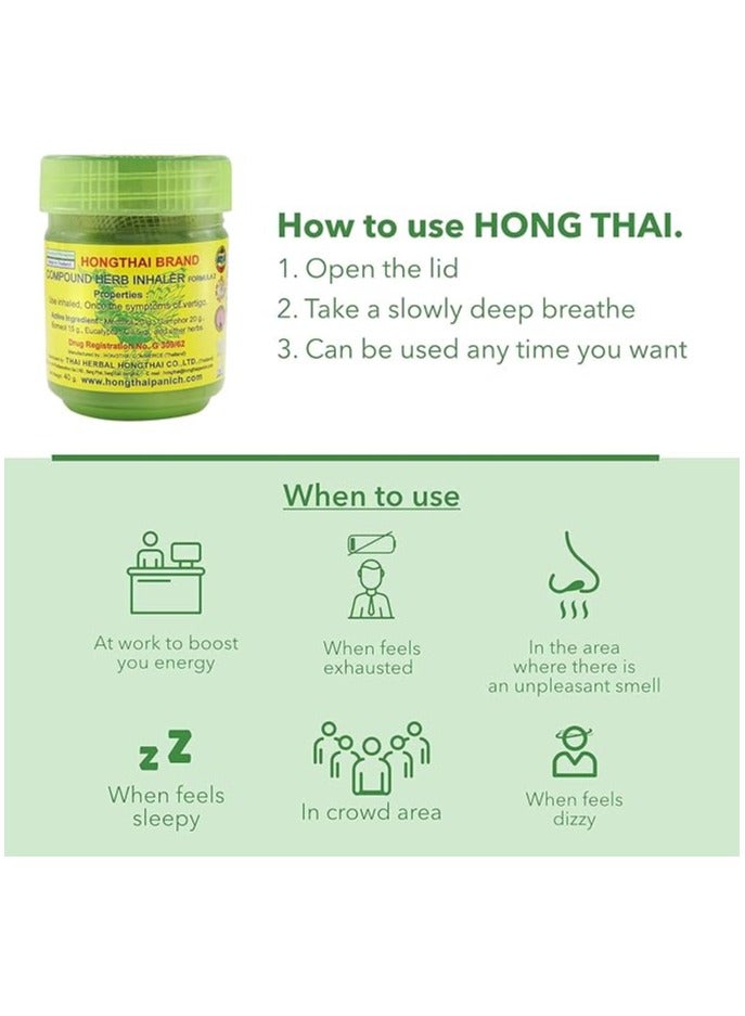 Hong Tai Hong Thai Compound Thai Herb Inhalant, PACK OF 2, (Packaging May Vary) - Image 3
