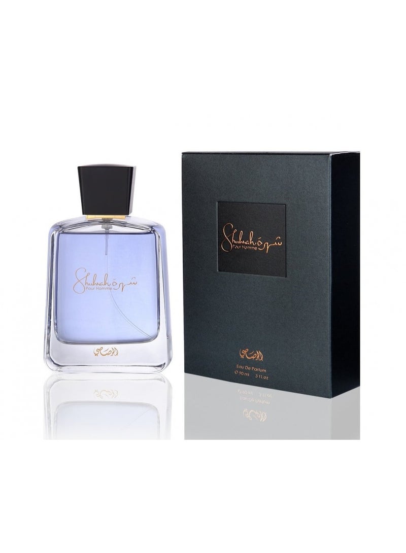 Perfume Gifts Shuhrah Perfume for Men EDP 90ml - Image 2