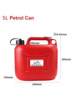 ARTC Heavy Duty Petrol, Oil, Diesel Container And Fuel Jerry Can And Storage Tank, Red, 5 Liter - pzsku/ZCBCAE062BB00324320F5Z/45/_/1732798121/473ab46c-feae-4fe2-91a9-cb2f3ac747a9