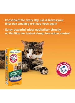 Arm & Hammer Cat Litter Deodorizer 20 oz (Pack of 4)  - Image 5