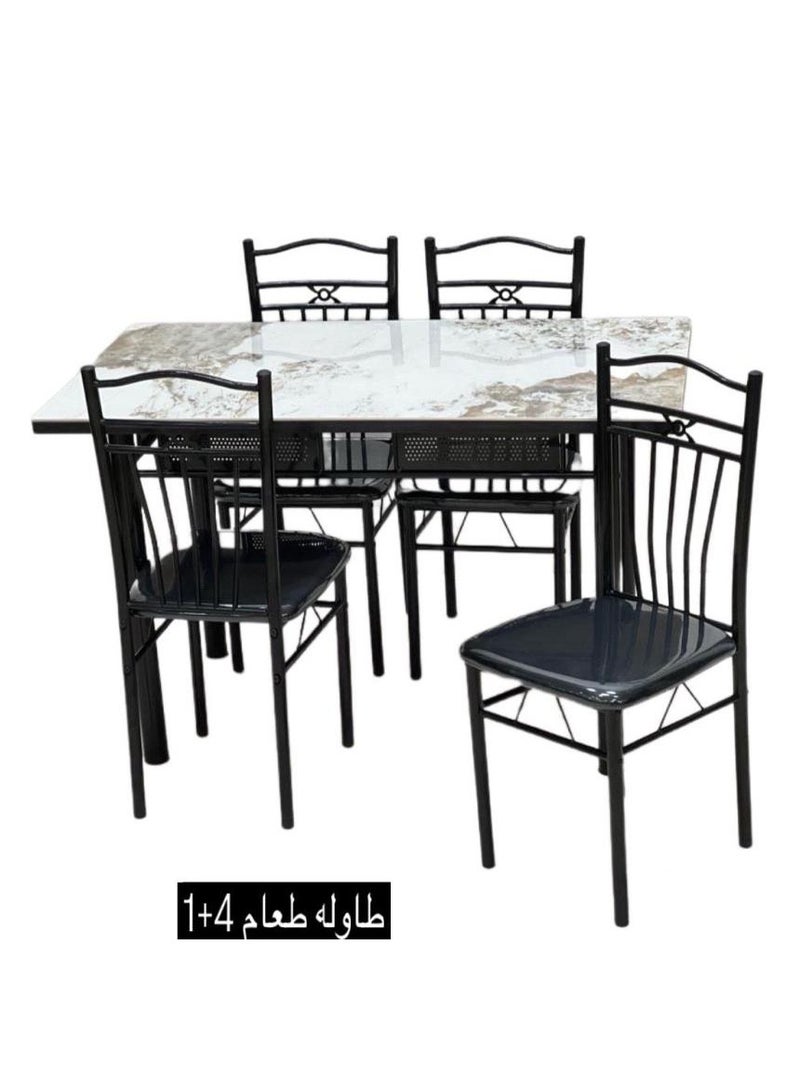 طقم طاولة طعام مع 4 كراسي