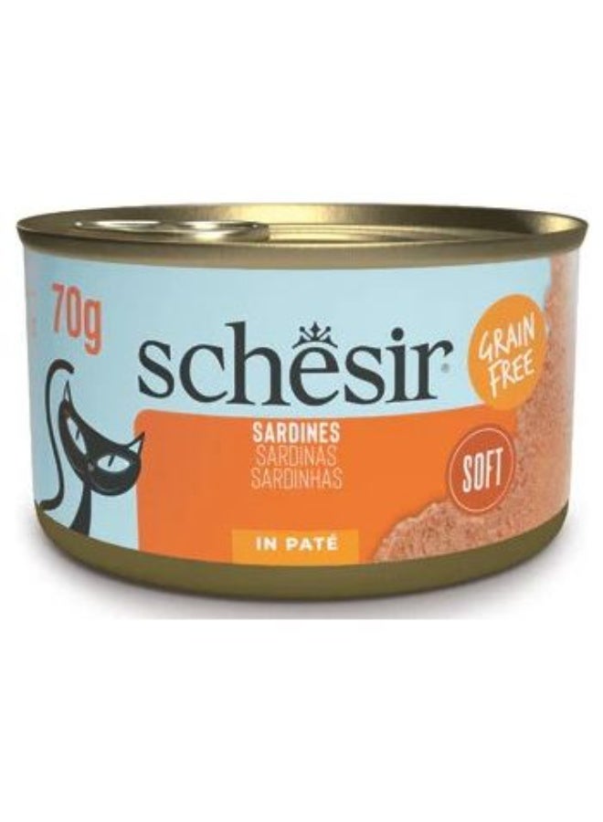 شيسر شيزر جريل باتيه كات سردين (70 جم) - Image 1