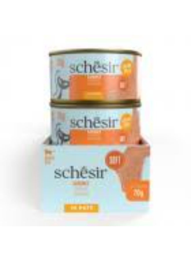 شيسر شيزر جريل باتيه كات سردين (70 جم) - Image 2