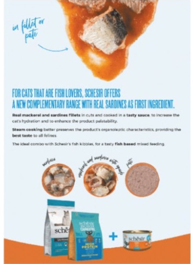 شيسر شيزر جريل باتيه كات سردين (70 جم) - Image 3