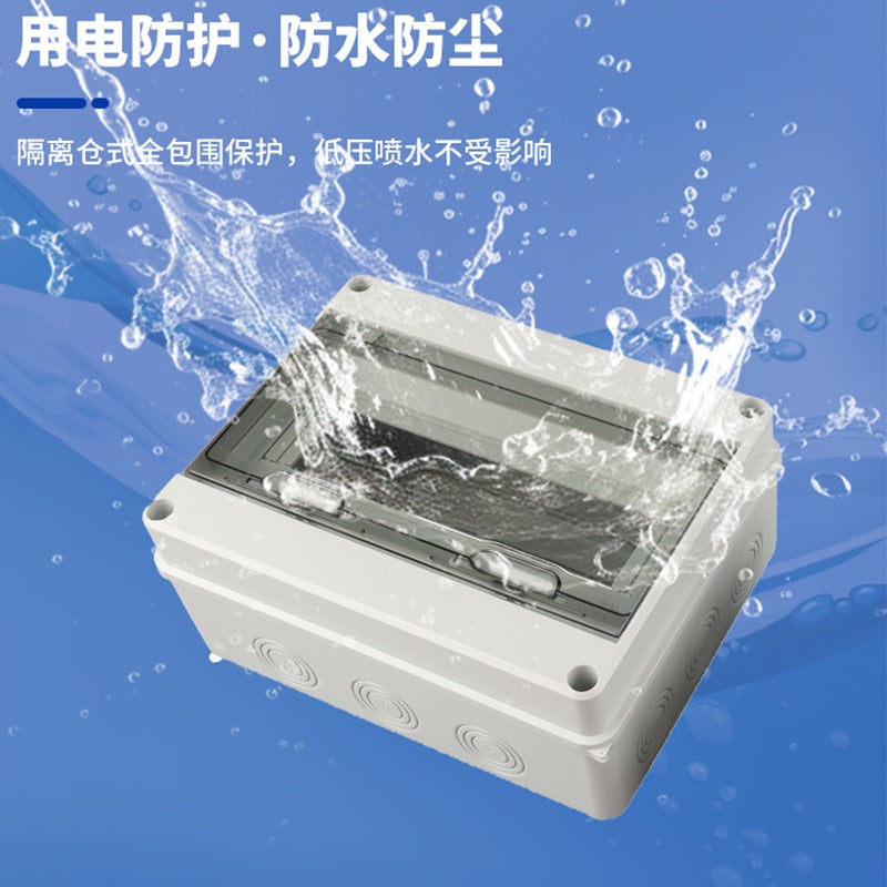Waterproof Distribution Box HT2 Loop 18 Loop Outdoor Switch Insulated Dustproof Outdoor Rainproof Small Air Switch Box 2 circuits - Image 4