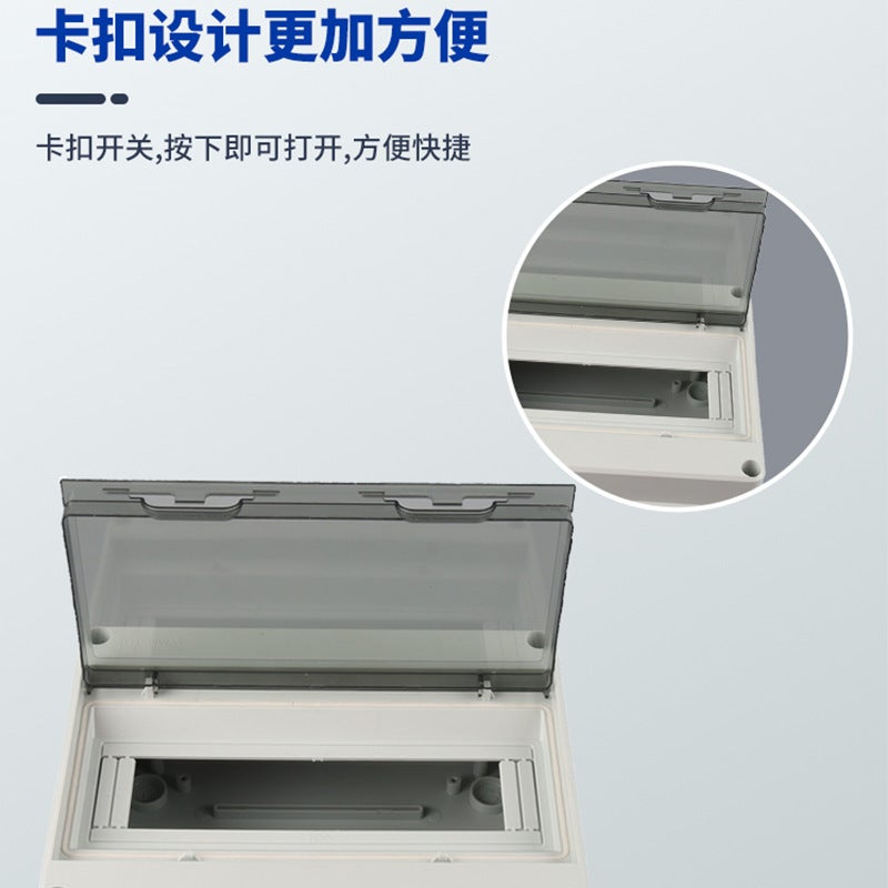 Waterproof Distribution Box HT2 Loop 18 Loop Outdoor Switch Insulated Dustproof Outdoor Rainproof Small Air Switch Box 2 circuits - Image 3