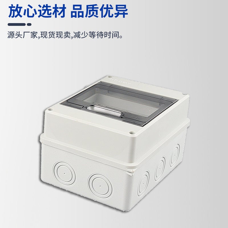 Waterproof Distribution Box HT2 Loop 18 Loop Outdoor Switch Insulated Dustproof Outdoor Rainproof Small Air Switch Box 2 circuits - Image 5