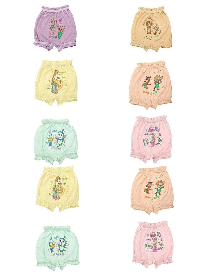 IGNOTO (0/Zero Size)(Pack of 12) New Born Infant Baby Girls&Boys Unisex Skin Friendly Housiry 100% Cotton Panty Inner Wear Drawer Bloomer Underwear Brief Casual Nikker (12-24 Months) Multicolour - Image 1