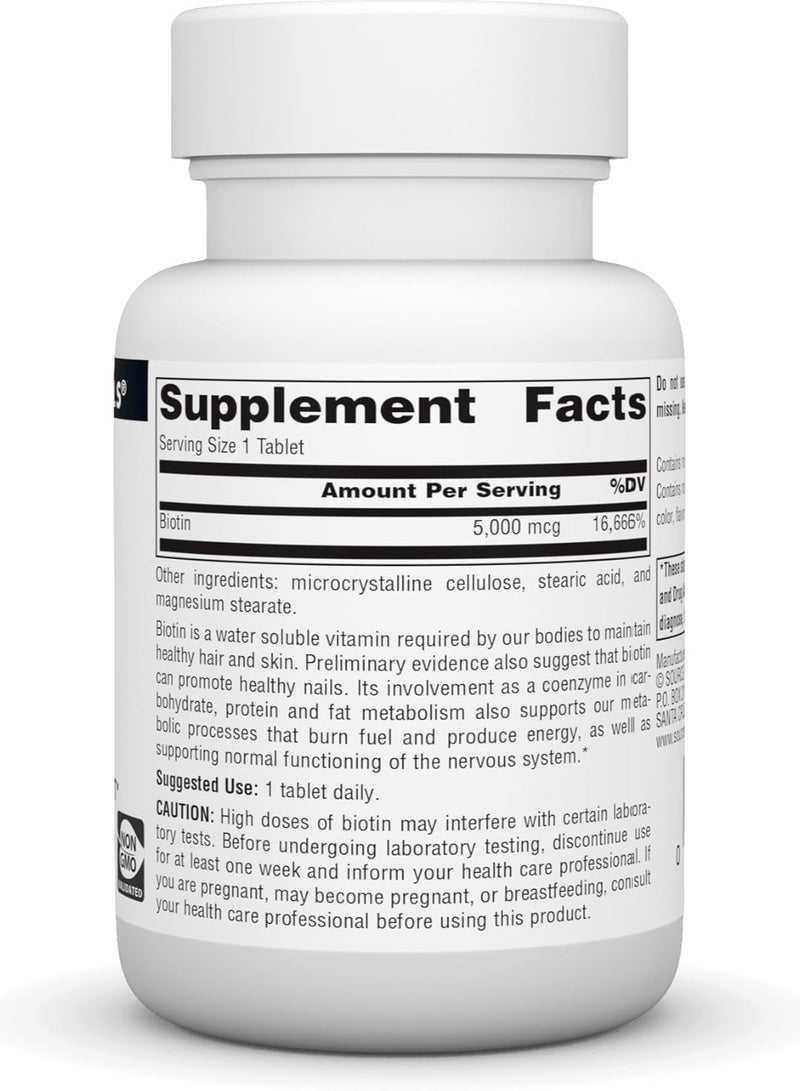 سورس ناتشورالز بيوتين 120 قرص 10000 ميكروغرام - يدعم صحة الشعر والبشرة ويعزز الجهاز العصبي - Image 2