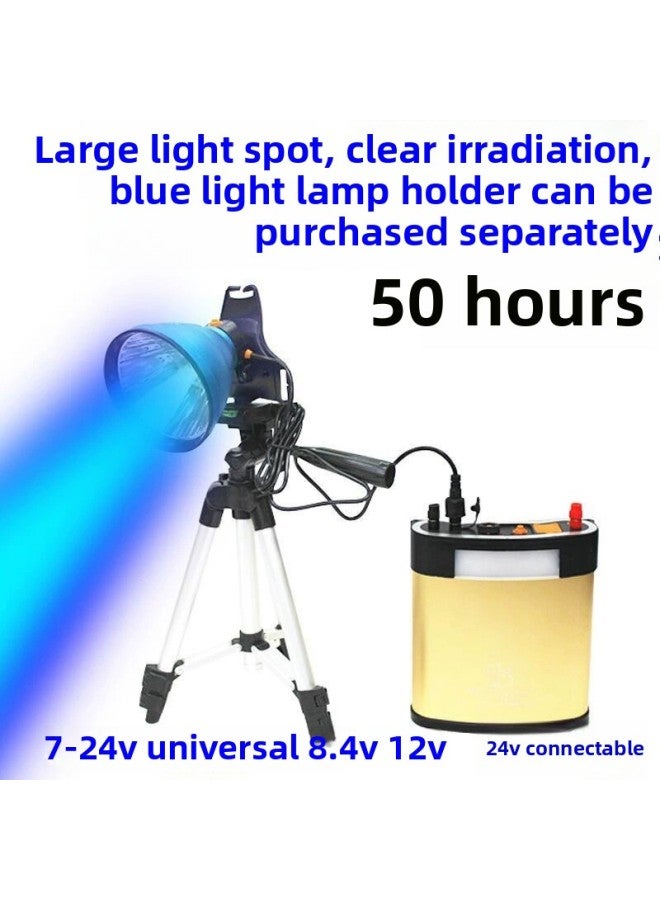 Blue Light Fishing Lamp 7V-12V-24V Night Fishing 8.4v Blue Light Headlight Strong Light Large Light Ring Clip Battery External Lamp Holder 