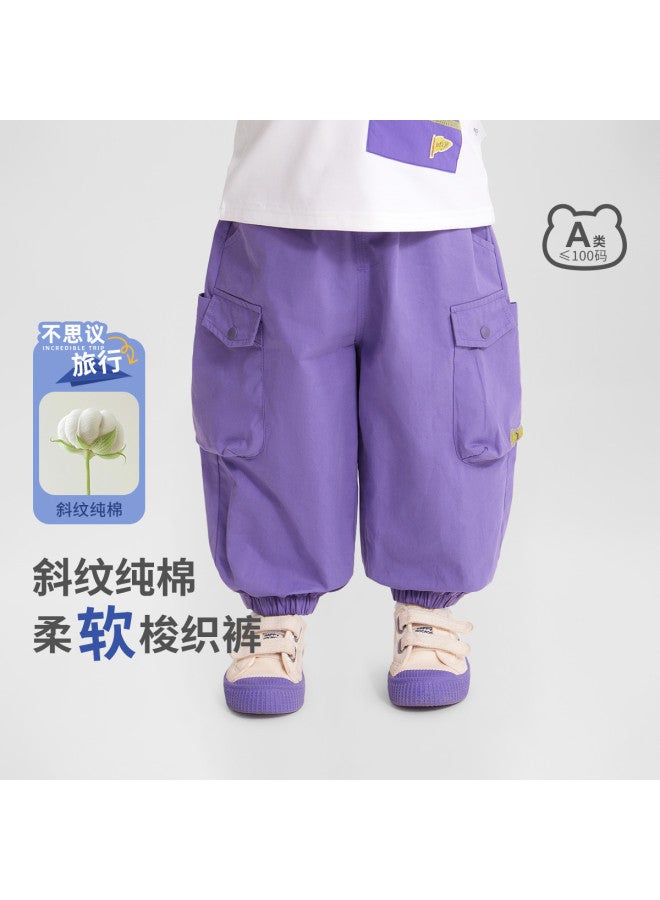 Boys' Multi-pocket Cargo Pants Spring/autumn Style Children's Long Pants Outdoor Casual Girls' - Image 2