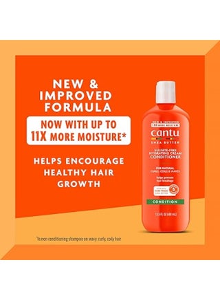 Shea Butter Hydrating Cream Conditioner 400ml - view 2
