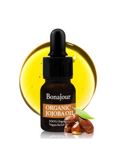 BONAJOUR vegan 100 Organic Ecocert Jojoba Facial Oil for Dry Skin  High Moisturizing Carrier Oil 04 fl oz