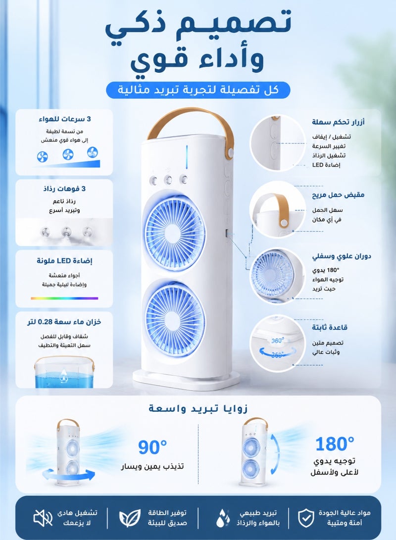 MYONE Misting Fan Portable Rechargeable Cooling Fan, Personal Air Conditioner, Evaporative Air Cooler for Room, Mister Fan Portable Outdoor Cooling Fans that Blow Cold Air for Travel & More - Image 5