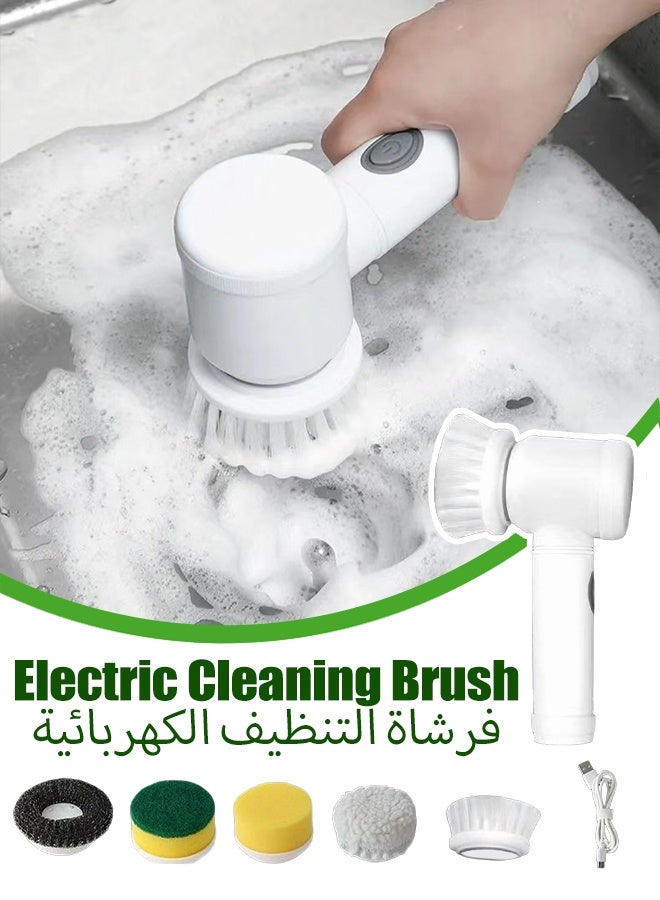 Electric Cleaning Brush,Electric Spin Scrubber,Wireless Electric Cleaning Brush, Rechargeable Cleaning Tools with 5  Brush Heads, Cordless Cleaning Brush for Bathroom, Kitchen, Dish, Tile, Portable Handheld Scrubber for Cleaning Floor, Wall,Toilet,Glass, Dishwashing Electric Cleaning Brush White - Image 1